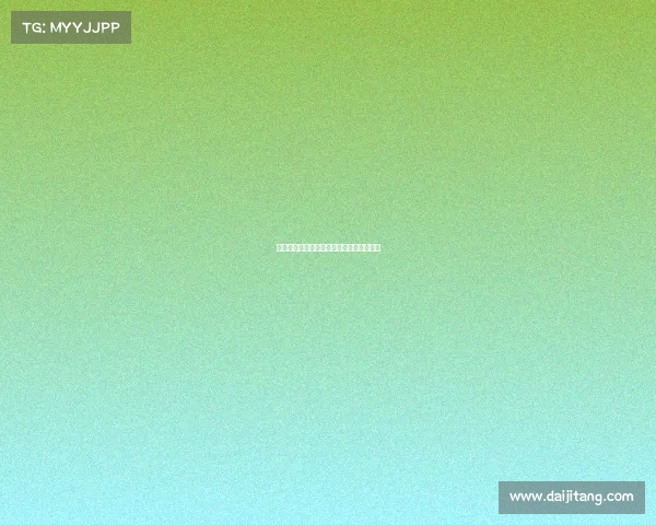 海南体育赛事有限公司是否符合不落户购房